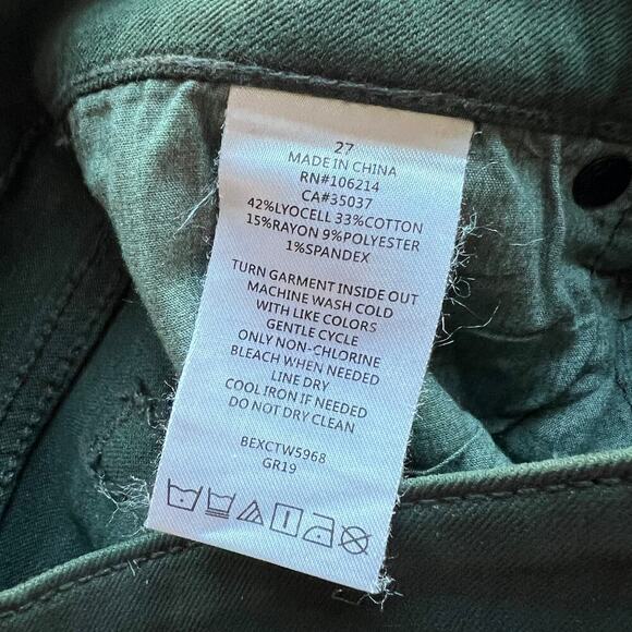 Joe's Jeans The Icon Olive Coated Skinny Ankle Jeans Size 27 - Picture 6 of 7